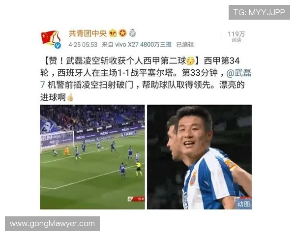 四川队面临危机媒体人呼吁体育局介入托管保障球队未来